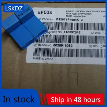 EPCOS 0.68 uf/450v 680nf u68 6810MM B32671P4684K
