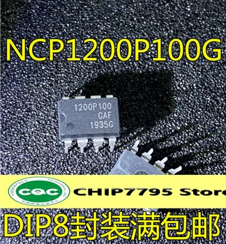 1200P100 DIP-8 NCP1200P100 1200P60 NCP1200P60G Power management IC