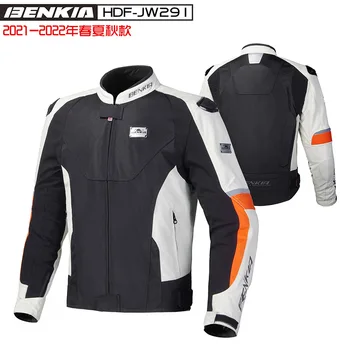 BENKIA HDF-JW291 Motocykel Závodná Bunda Priedušná Oka Pár Motocross Oblek s Full Set Ochranným Výstrojom
