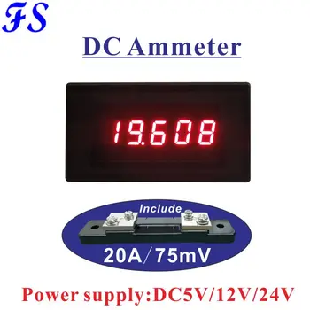 LED Digitálny Meter Ampér DC 20A s Posuvnými 20A/75mV DC Ammeter Aktuálne Meter Napájanie DC 5V 12V 24V DC Prúd Tester Panel