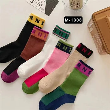 2023 Nové Colorblocking Ponožky Abecedy Tlač Športovej Módy Ponožky Čistej Bavlny Pohodlné Mäkké, Tenké Priedušná Bežné