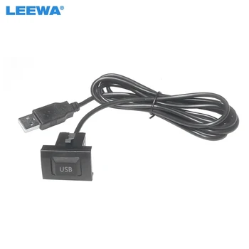 LEEWA 10set Auto USB Prepnúť Tlačidlo Kábel Dátový USB 2.0 Adaptér elektroinštalácie Postroj Pre Univerzálne Modely Áut, USB Kábel Audio Adaptér