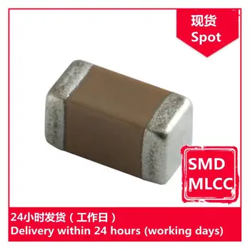 GRM219R60J226ME47D 0805 6.3 V M 22uF X5R čip kondenzátor MLCC SMD