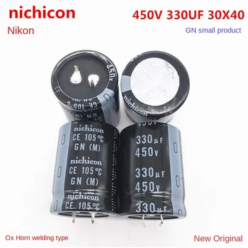 (10PCS)450V330UF 30X40 Japonský nichicon elektrolytický kondenzátor 330UF 450V 30 * 40 105 stupňov