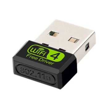 Zadarmo Ovládač Mini USB Wifi Adaptér 2.4 G Wifi Dongle 150Mbps 802.11 b/g/n USB2.0 Wifi Vysielač Wi-fi Prijímač Sieťová Karta RTL8188GU