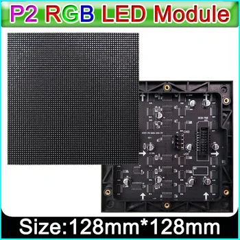 3 ks/veľa Malých Ihrisku P2 LED Displej Modul 128x128mm, SMD P2 RGB LED Panel Full Farebné LED Modul,Krytý HD video wall Modul
