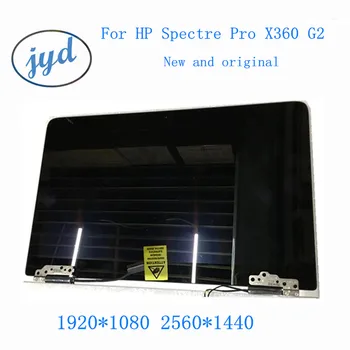 13.3 palcový full lcd montáž náhrada Za HP Spectre Pro X360 G2 LCD Displej + Dotykový Displej