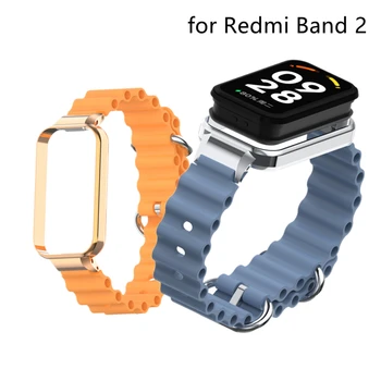 Silikónový Náramok Pre Redmi Smart Band 2 Popruh Nahradiť Watchband Pre Xiao Redmi Band 2 Band2 Pás Šport Náramok TPU Protect
