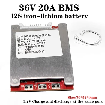36V 12S20A Lifepo4 batérie BMS ochrany rada 3.2 V rovnaký port PCM 36V lítium-železo-fosfát batéria s rovnováhu funkcia