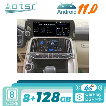 Pre Lexus LX600 2022 - 2023 Android autorádia 2Din Autoradio Stereo Multimediálny Prehrávač Videa Vedúci Jednotky Displej GPS Navigácie