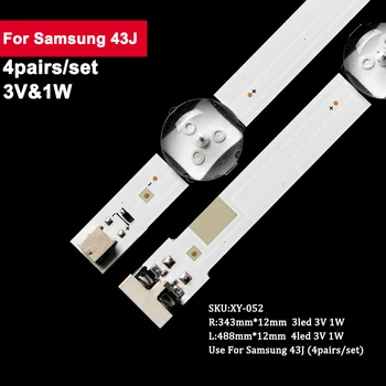 4Pair Podsvietenie TV LED Pásy Pre Samsung 43J 4+3led UN43M5300AFXZC UN43M5300AFXZC 2015 SVS43 FCOM FHD DOE B ĽAVEJ REV1.1