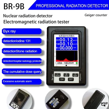 XR1 BR-9B Geiger Jadrového Žiarenia Detektor Počítadlo Ionizujúceho Žiarenia Tester