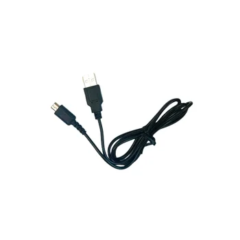 1,2 m USB nabíjací kábel Pre NDSL napájania, nabíjací kábel kábel dátový nabíjací kábel pre Nintendo DS Lite 1,2 m USB nabíjací kábel Pre NDSL napájania, nabíjací kábel kábel dátový nabíjací kábel pre Nintendo DS Lite 1