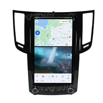 Autorádio Upgrade Na Infiniti FX35 QX70 na roky 2009-2013 Auto Stereo 13.6 Palcový Android 11 Multimediálny Prehrávač, GPS Navigáciu, Vedúci Jednotky Autorádio Upgrade Na Infiniti FX35 QX70 na roky 2009-2013 Auto Stereo 13.6 Palcový Android 11 Multimediálny Prehrávač, GPS Navigáciu, Vedúci Jednotky 1