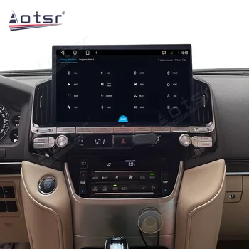 Pre Toyota Land Cruiser LC200 2016 - 2021 autorádia Android 10 128GB Multimediálne DVD Prehrávač, GPS Navigáciu, Autoradio Auto Stereo Pre Toyota Land Cruiser LC200 2016 - 2021 autorádia Android 10 128GB Multimediálne DVD Prehrávač, GPS Navigáciu, Autoradio Auto Stereo 1