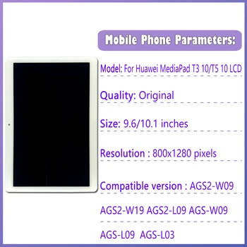 LCD Displej Pre Huawei MediaPad T3 10 AGS-L03 AGS-L09 AGS-W09 T5 10 AGS2-W09 AGS2-AL00HA Dotykový Displej Digitalizátorom. Montáž LCD Displej Pre Huawei MediaPad T3 10 AGS-L03 AGS-L09 AGS-W09 T5 10 AGS2-W09 AGS2-AL00HA Dotykový Displej Digitalizátorom. Montáž 1