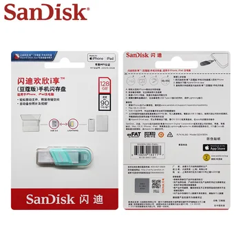 Sandisk ix90 128 GB Flash Disk Usb 3.1 Usb 3.0 s Vysokou Rýchlosťou Blesku Pero Jednotky Memory Stick Pre iPhone Pre Počítač Sandisk ix90 128 GB Flash Disk Usb 3.1 Usb 3.0 s Vysokou Rýchlosťou Blesku Pero Jednotky Memory Stick Pre iPhone Pre Počítač 3